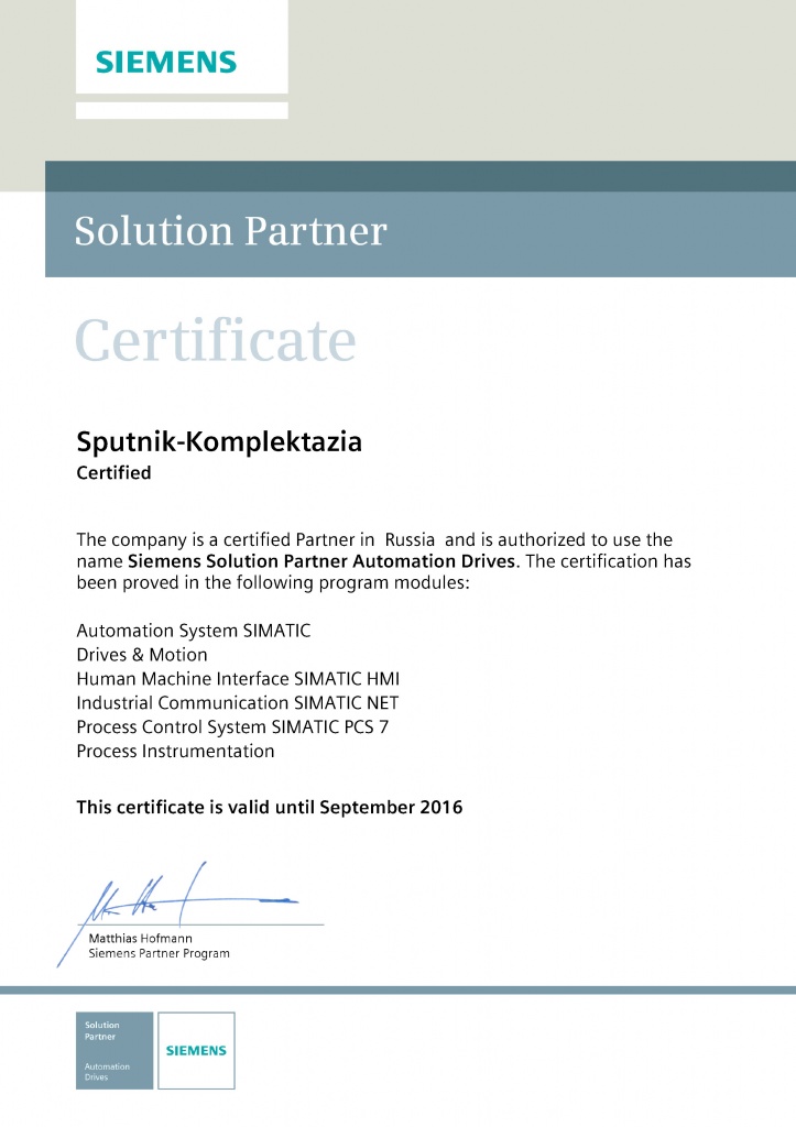 Siemens Solution Partner 2015-2016.jpg