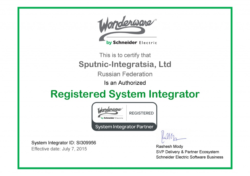 Sputnic-Integratsia Ltd SI309956 Registered Cert.jpg